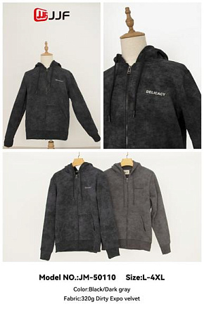 Кофта Спорт Jjf 50110 black - делук