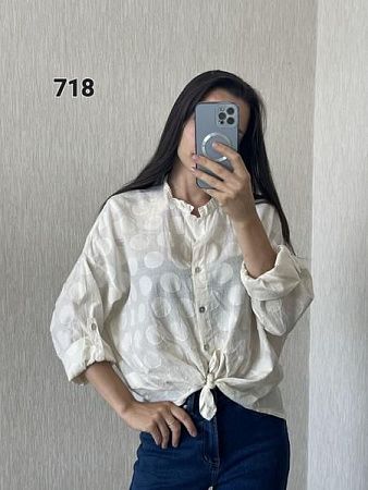 Рубашка Fsn 718 white - делук