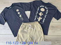 Костюм Emir Kids 1086 d.grey - делук