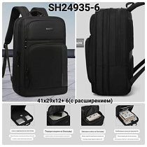 Рюкзак Annet TH24935 black - делук