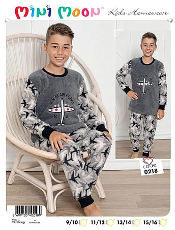 Пижама Meloria 0218 grey - делук