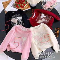Свитер Sunnytot 98859 pink - делук