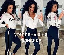 Лосины Sport Style W13 navy - делук