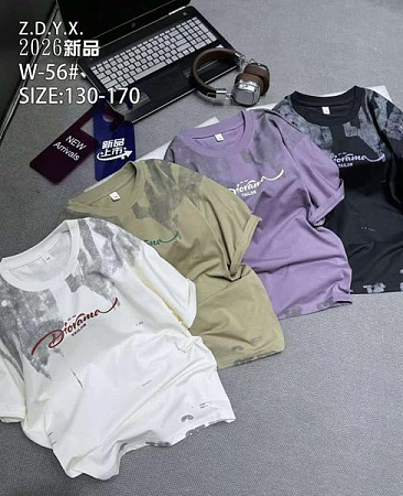 Футболка Sunnytot W56 khaki - делук