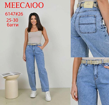 Джинсы Maxim Jeans 6117 l.blue - делук