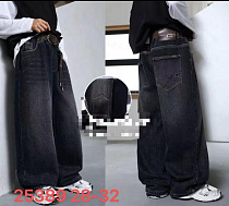 Джинсы Major 125389 grey - делук