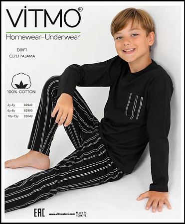 Пижама Disneyopt Kids 93049 black - делук