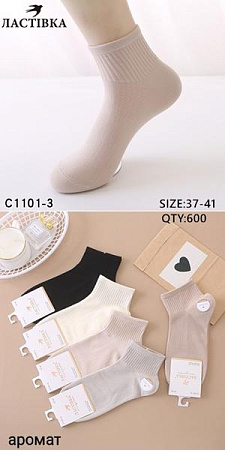 Носки Redoor C1102-3 mix - делук