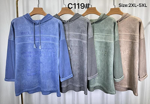 Свитер Modnulya C119 grey - делук
