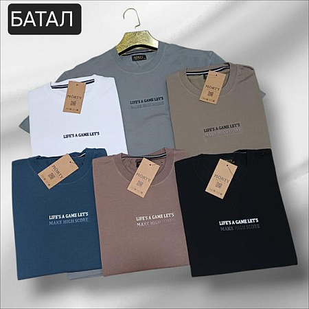 Футболка Moranny MR1121 khaki - делук