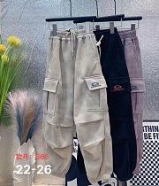 Штаны Farbique 665 beige - делук