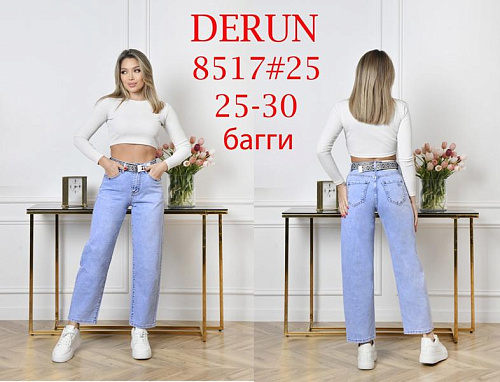 Джинсы Maxim Jeans 8517 l.blue - делук