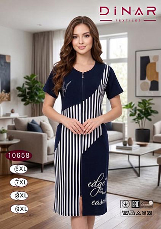 Халат Anion 10658 navy - делук