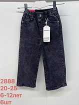 Джинсы Lihong 2888 black - делук