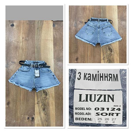 Шорты Jeans Club 3124-3 blue - делук