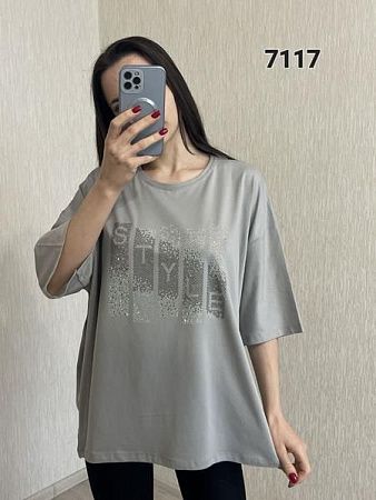 Футболка Fsn 7117 grey - делук