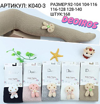 Колготы Redoor K040-3 mix - делук