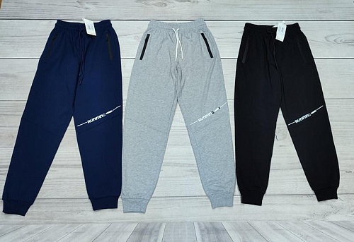 Штаны Спорт Samo 15008 navy - делук