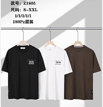 Футболка Ale-Ate Z1805 brown - делук