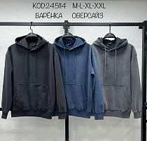 Худи Vip Stendo 245114 black - делук