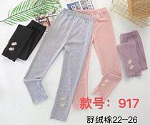 Лосины Farbique 917 pink - делук