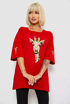 Футболка Seven Group 2012 red - делук