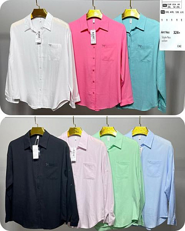 Рубашка Base 324 d.mint - делук