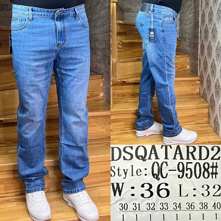 Джинсы God Baron QC-9508 blue - делук