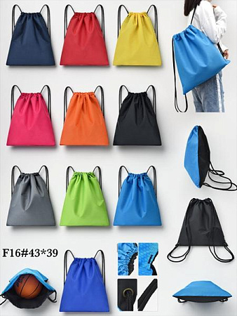 Сумка Fashion Bag F16 yellow - делук