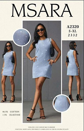 Платье Jeans Club A2320 l.blue - делук