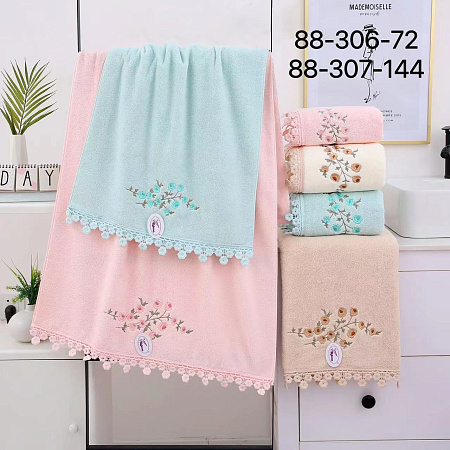 Полотенце Koloco 88-307-144 - делук