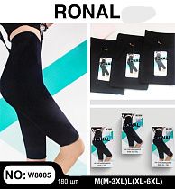 Бриджи Ronal W8005 black - делук