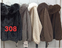 Куртка Peng 308 mix - делук