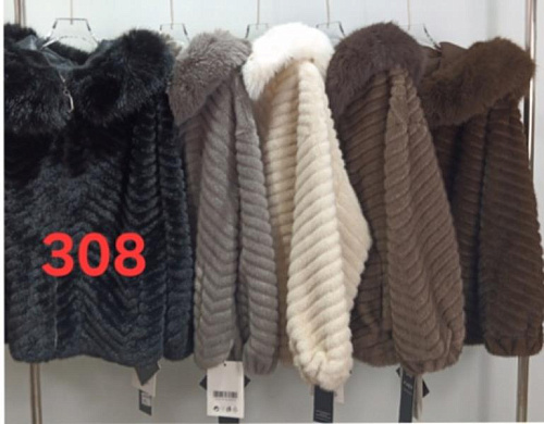 Куртка Peng 308 mix - делук