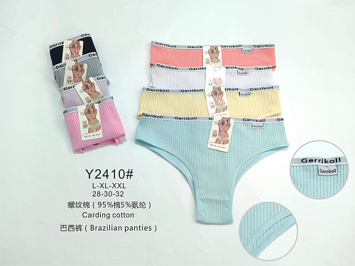 Трусики Y2410 - делук