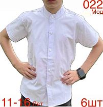 Рубашка Надийка 022 white - делук