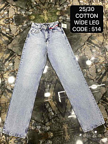 Джинсы Maxim Jeans 514 l.blue - делук