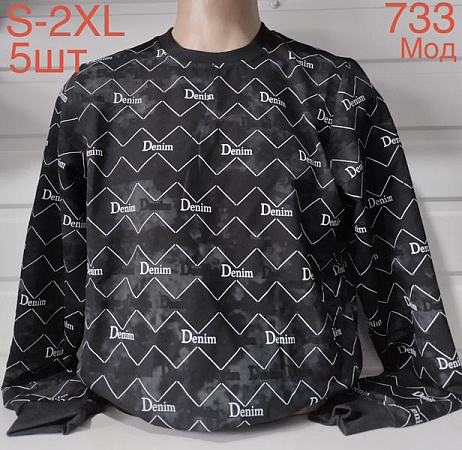 Свитер Надийка ND651-733 black - делук