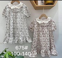 Платье Meloria 675 beige - делук