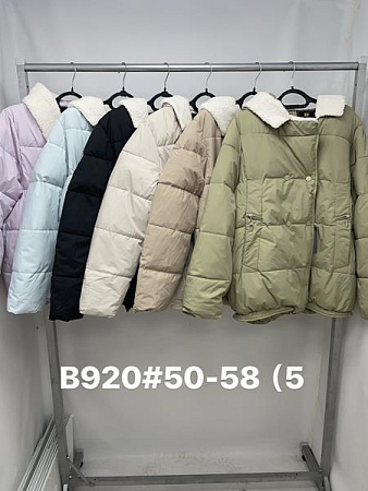 Куртка Jacket B920 green - делук