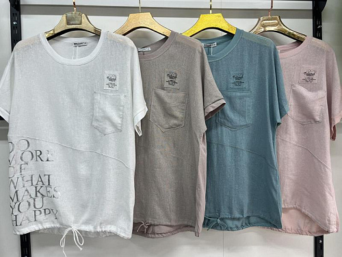 Футболка Estima 9586 nude - делук