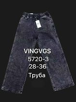 Джинсы Vingvgs 5720-3 grey - делук