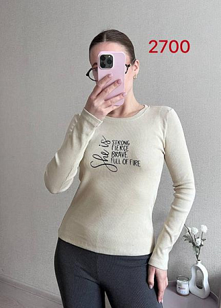 Свитер Fsn 2700 l.beige - делук