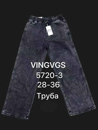 Джинсы Vingvgs 5720-3 grey - делук