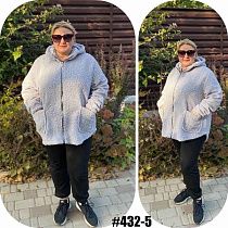 Куртка Bat 432-5 grey - делук