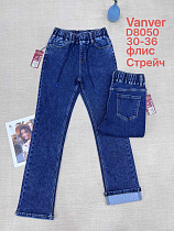 Джинсы Vanver D8050 blue - делук