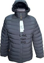 Куртка Vanda 910 black - делук