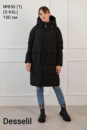 Куртка Monarlir 855-1 black - делук
