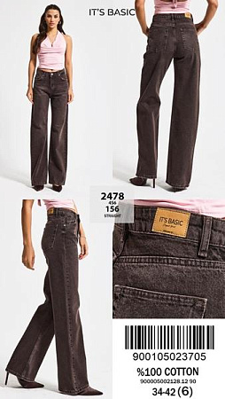 Джинсы Jeans Club 2478-4S6-156 brown - делук