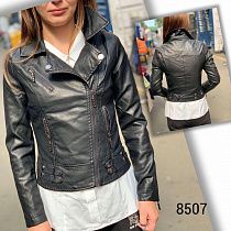 Куртка 8507 black - делук
